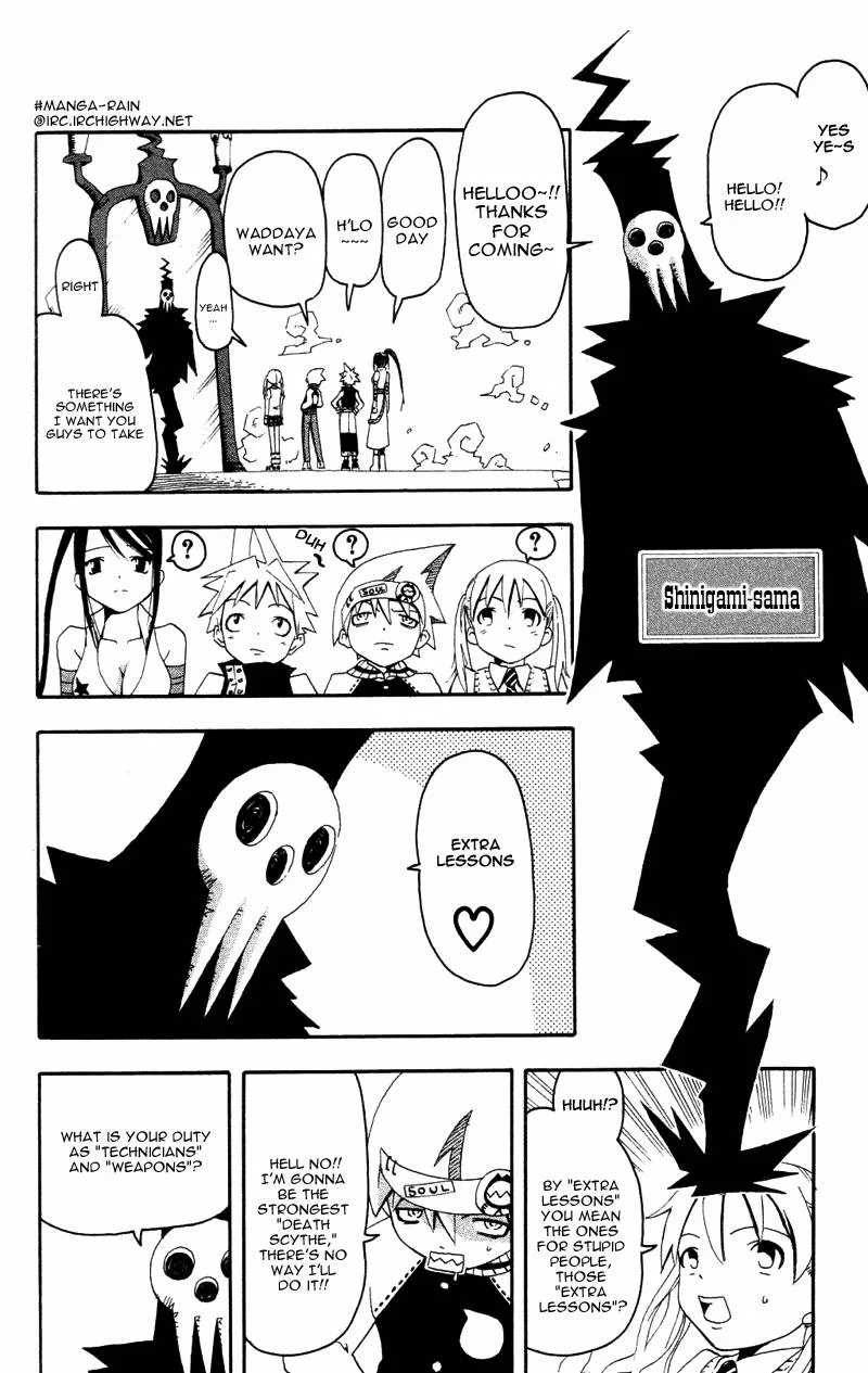 Soul Eater Chapter 1 page 152