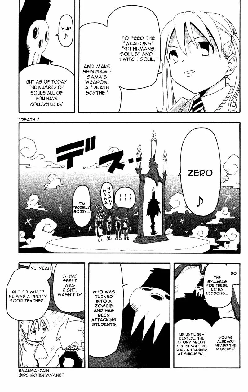 Soul Eater Chapter 1 page 153