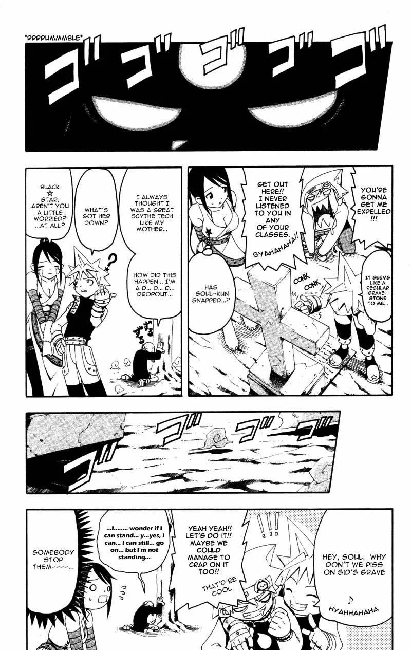 Soul Eater Chapter 1 page 156