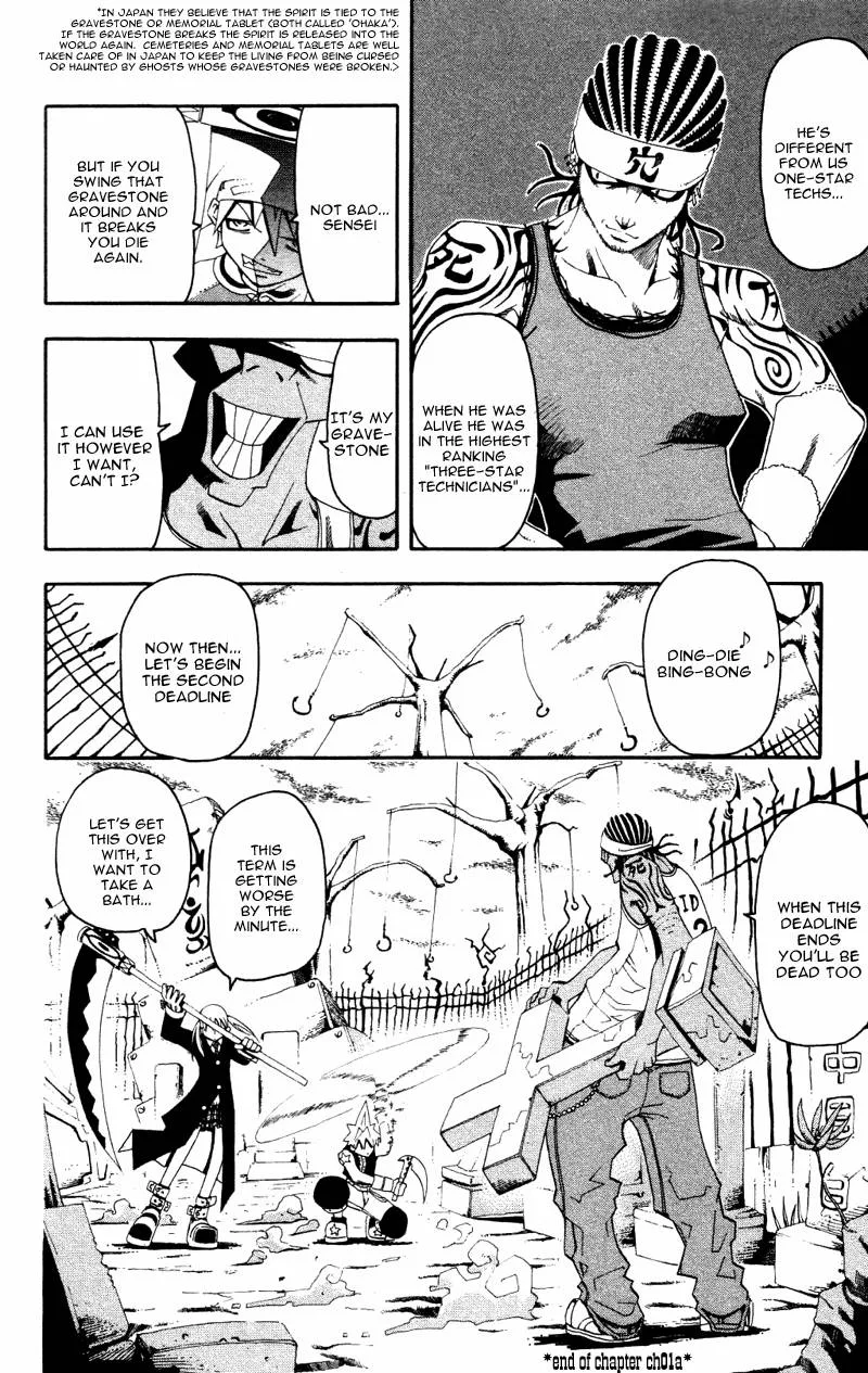 Soul Eater Chapter 1 page 164