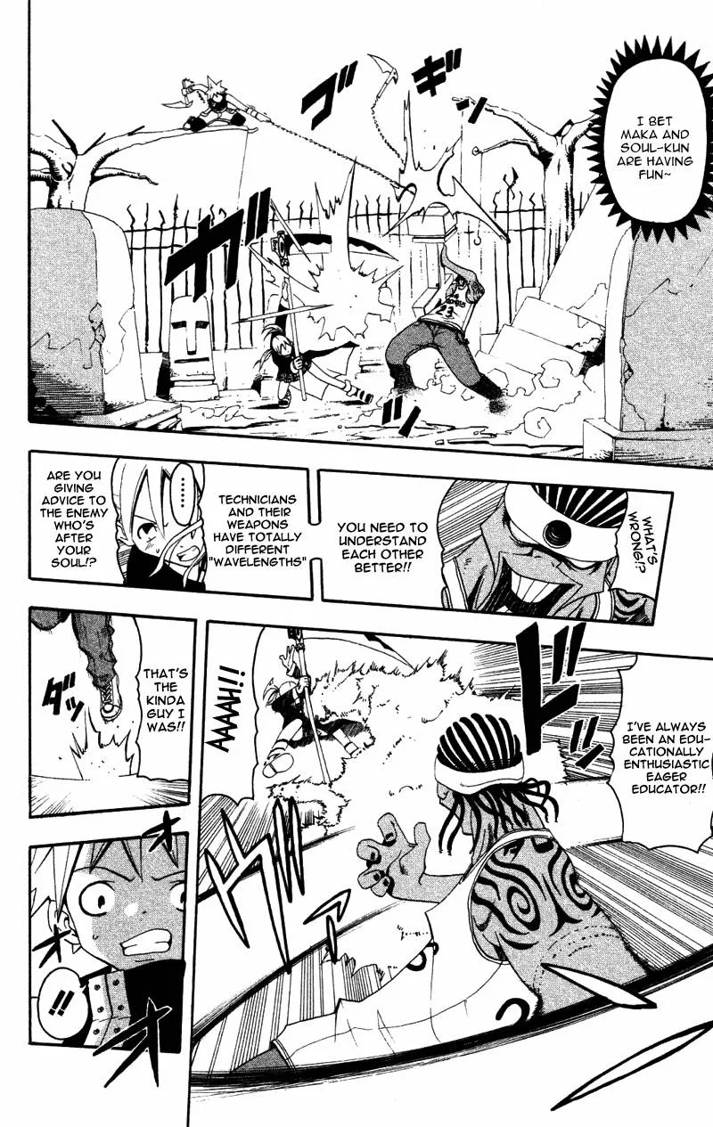 Soul Eater Chapter 1 page 166