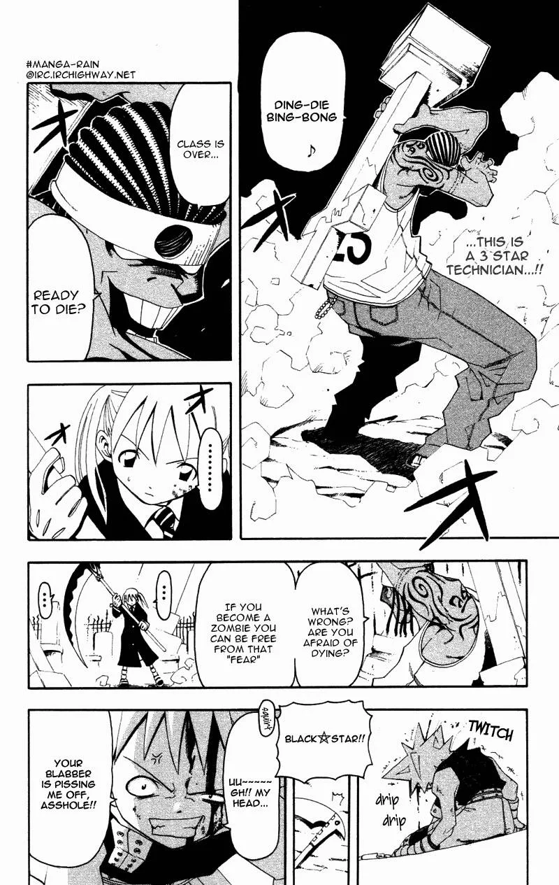 Soul Eater Chapter 1 page 168