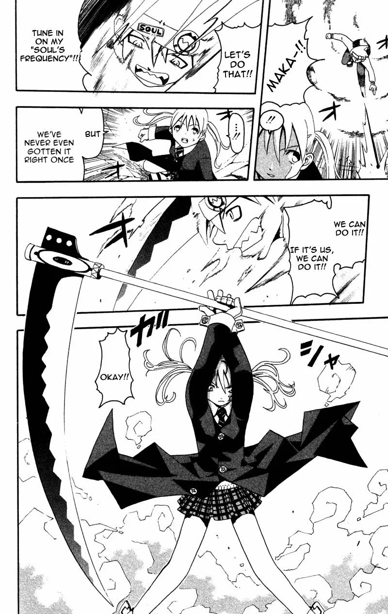 Soul Eater Chapter 1 page 174
