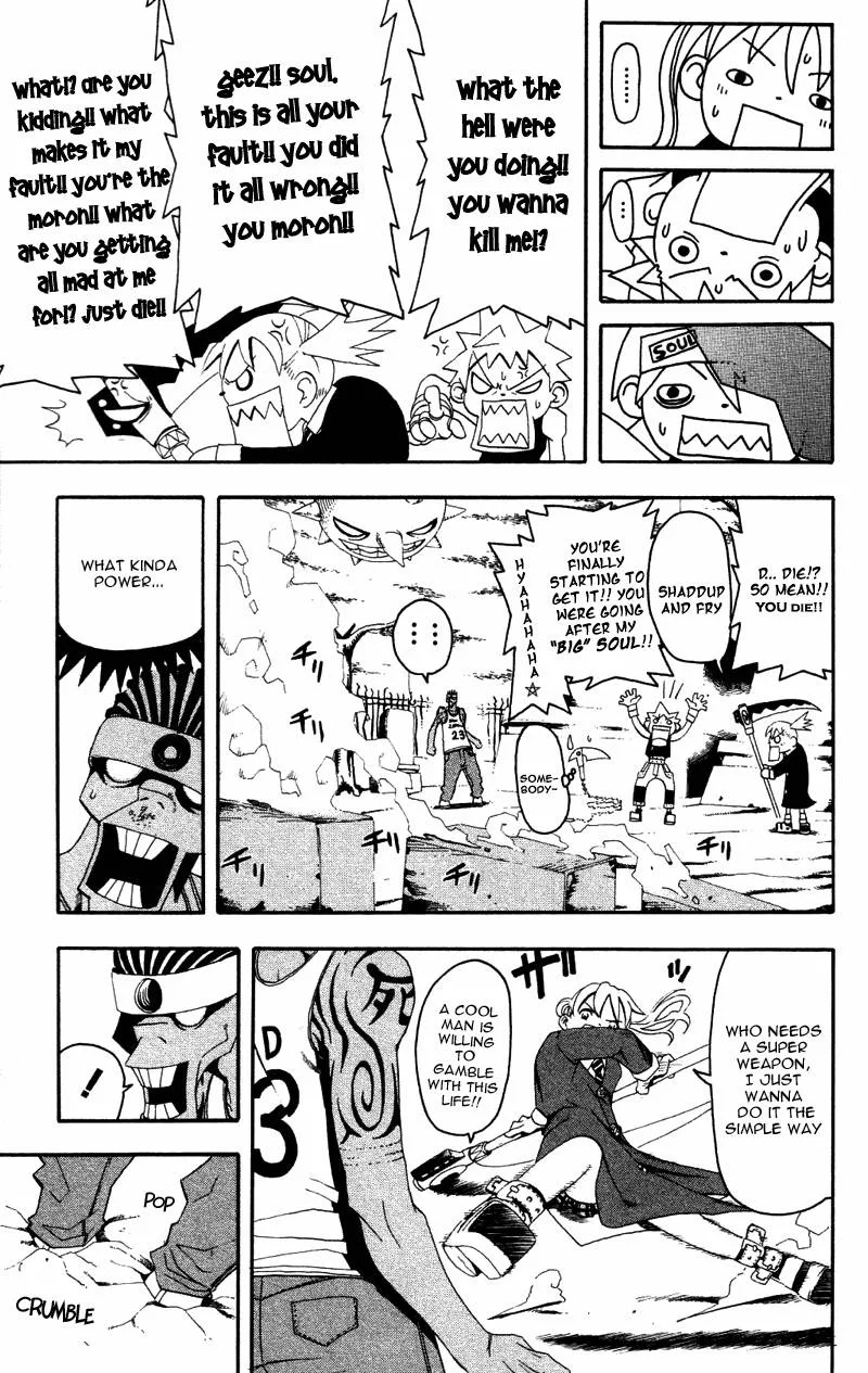 Soul Eater Chapter 1 page 177