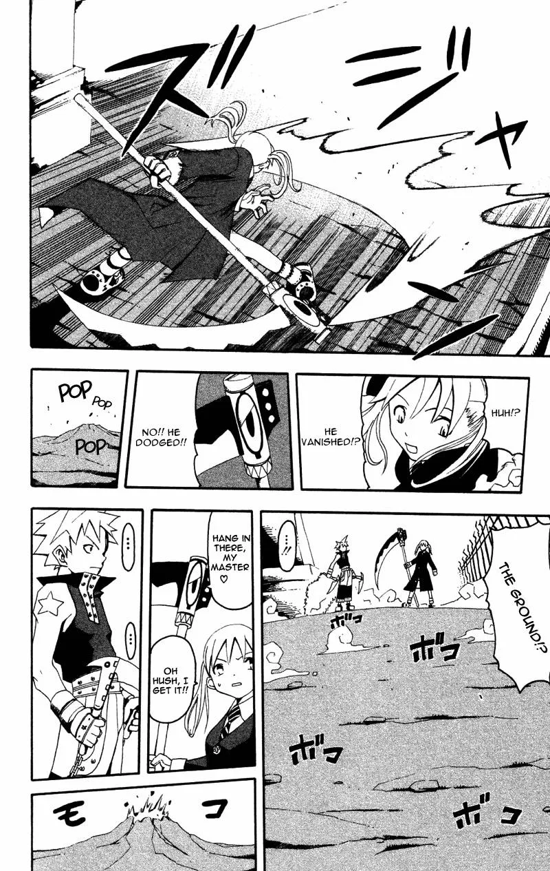 Soul Eater Chapter 1 page 178