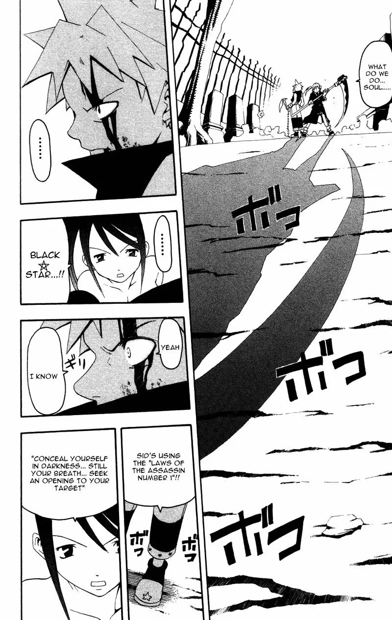 Soul Eater Chapter 1 page 180