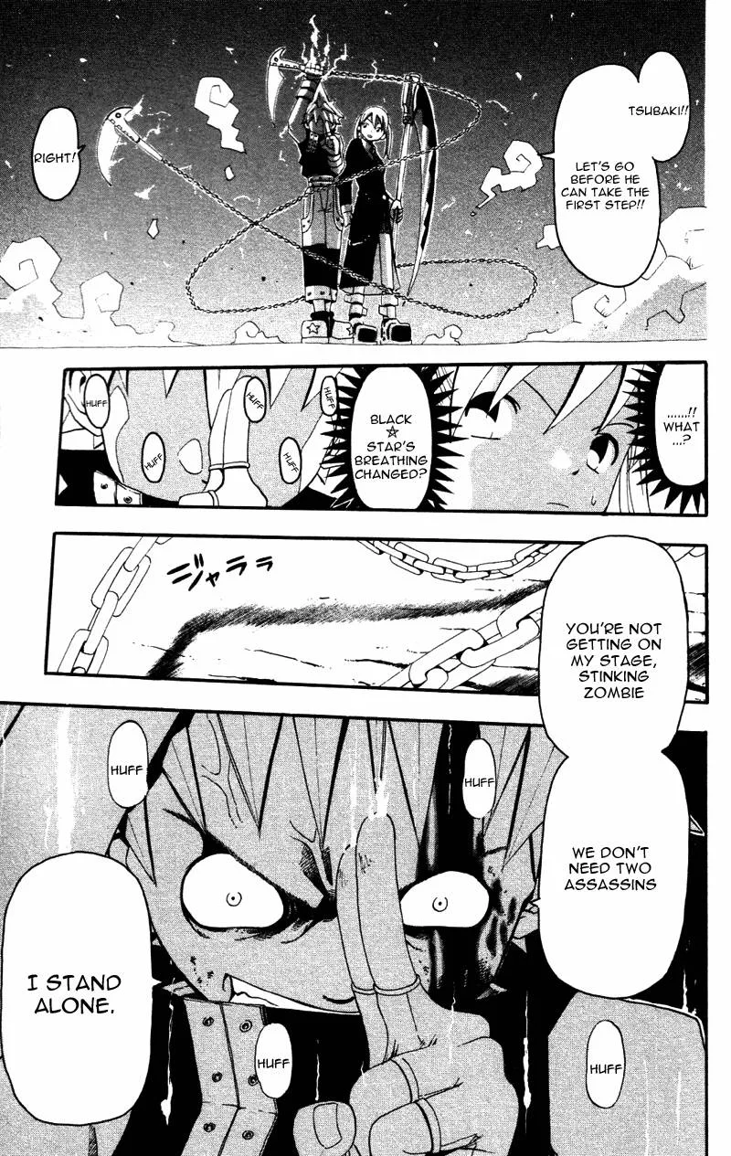 Soul Eater Chapter 1 page 181