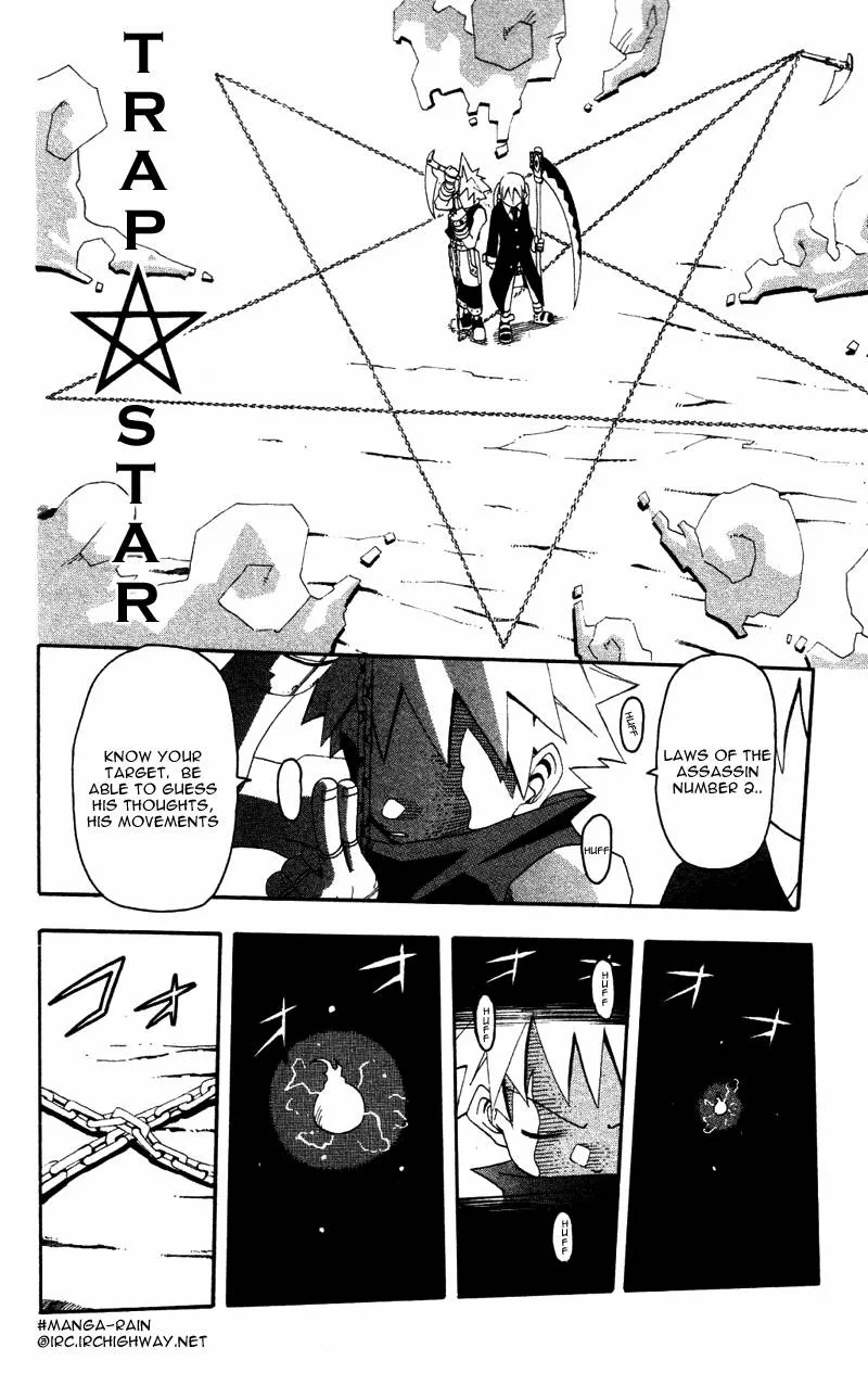 Soul Eater Chapter 1 page 182
