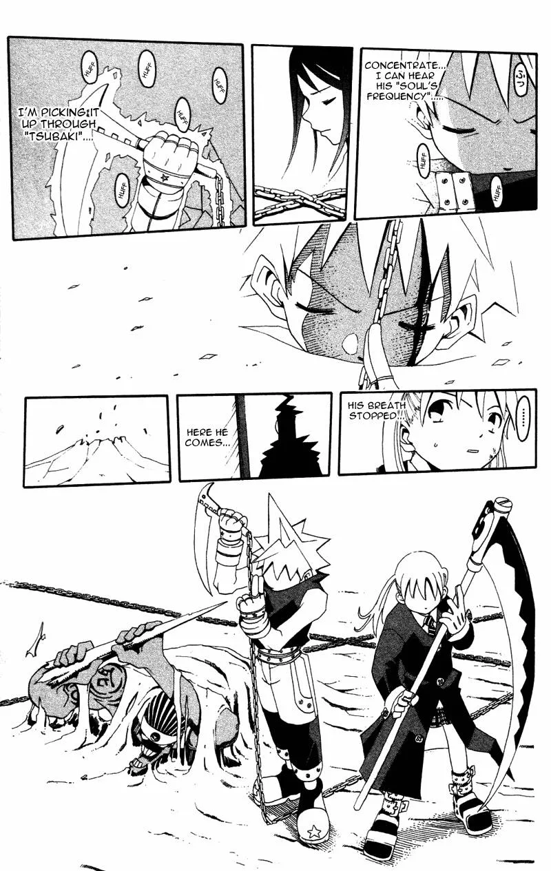 Soul Eater Chapter 1 page 183