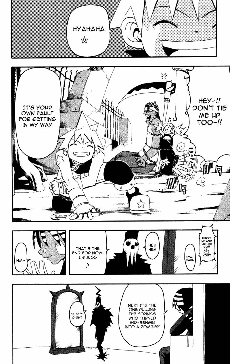 Soul Eater Chapter 1 page 185