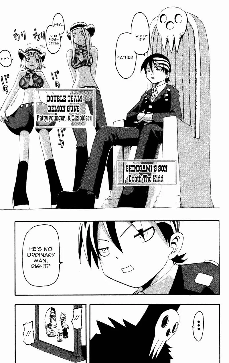 Soul Eater Chapter 1 page 186
