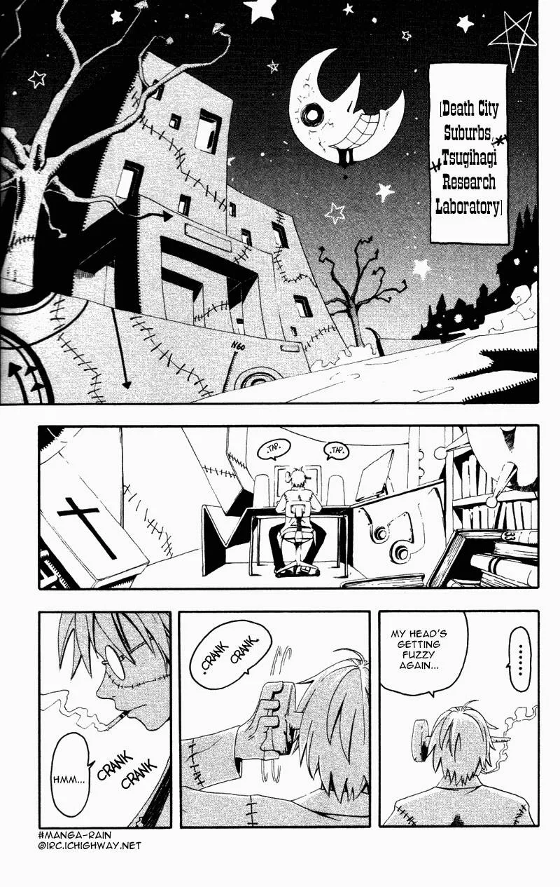 Soul Eater Chapter 1 page 192