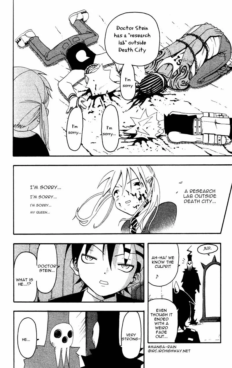 Soul Eater Chapter 1 page 191