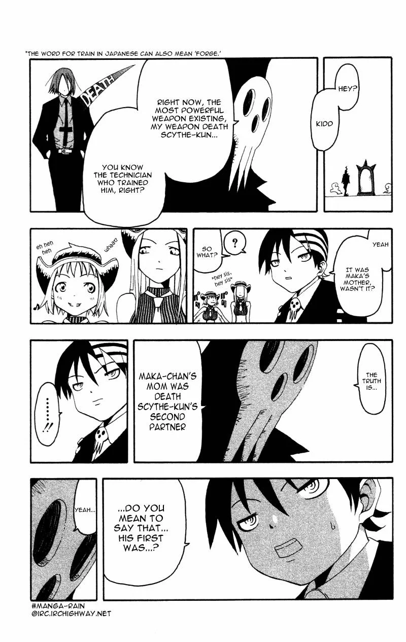 Soul Eater Chapter 1 page 194