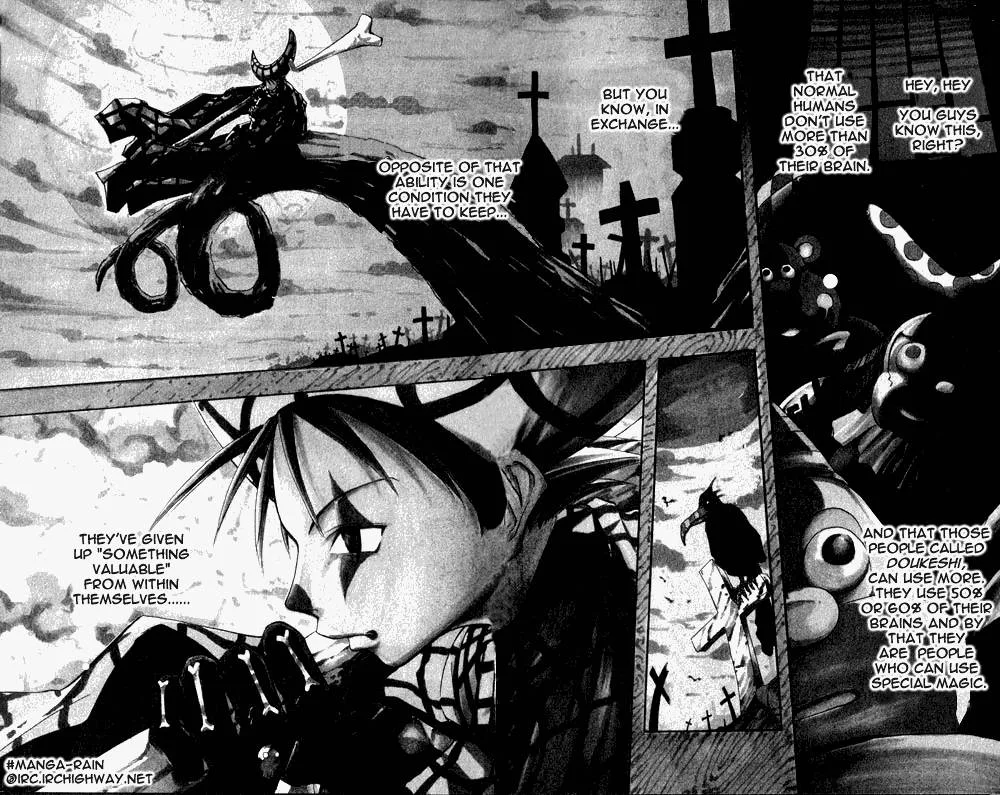 Soul Eater Chapter 1 page 200