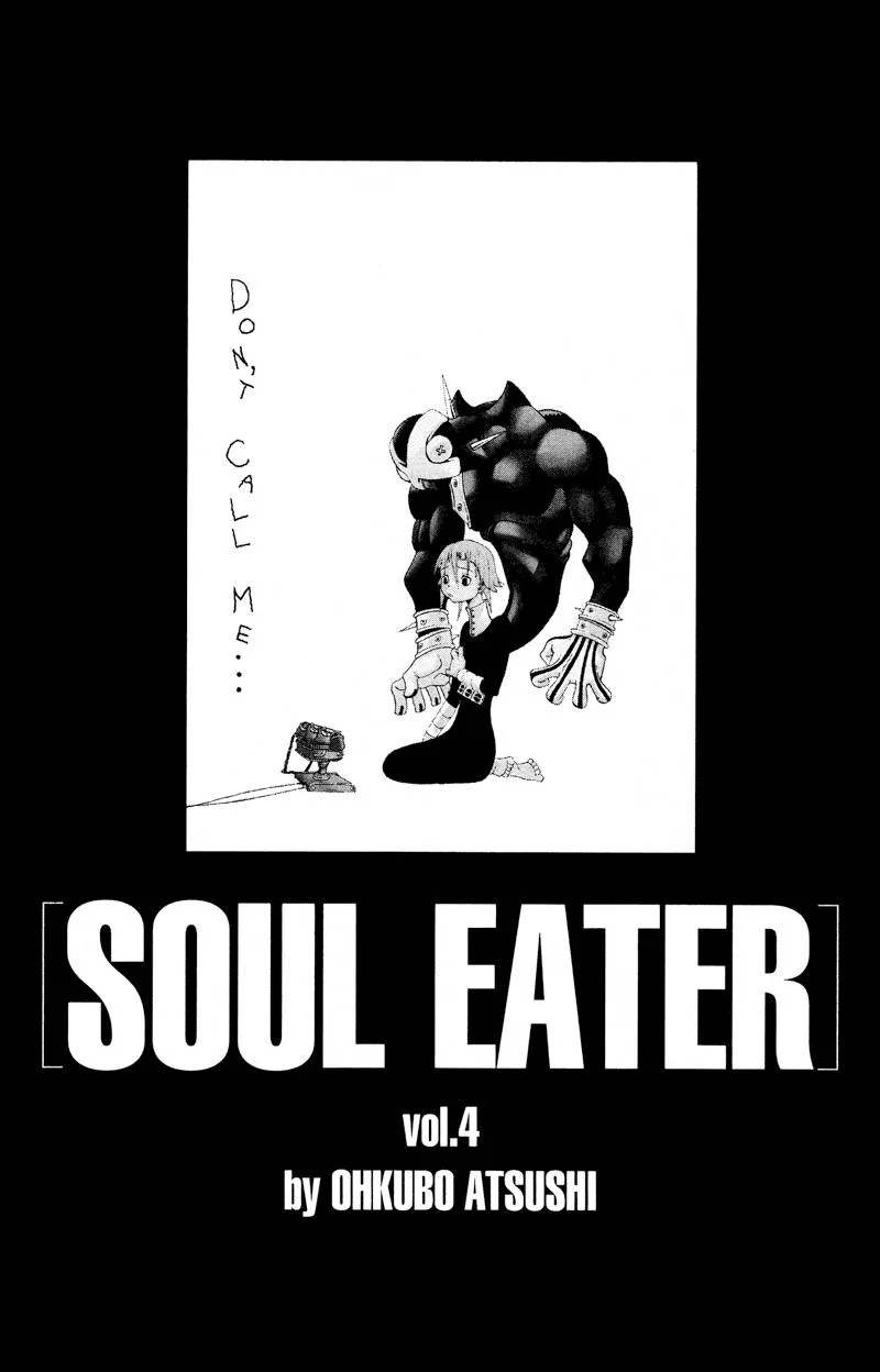 Soul Eater Chapter 10 page 4