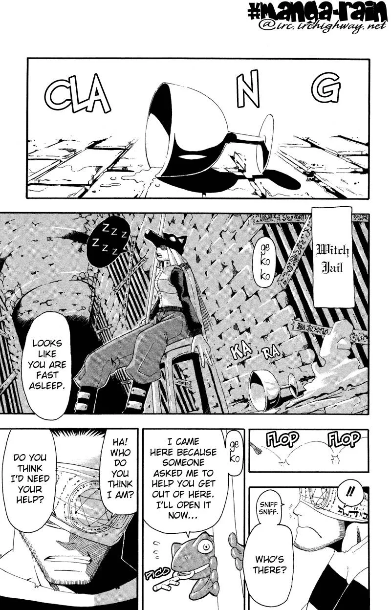 Soul Eater Chapter 10 page 7
