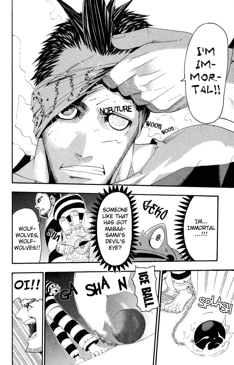 Soul Eater Chapter 10 page 12