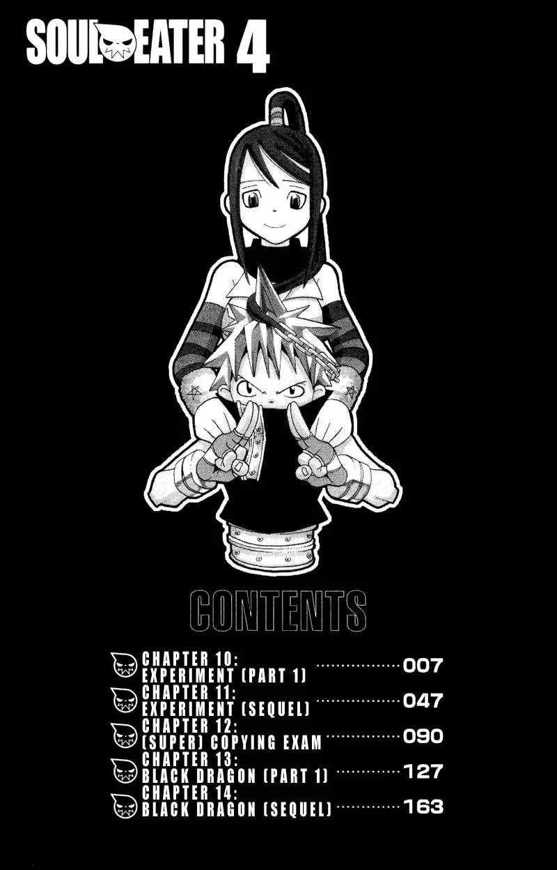 Soul Eater Chapter 10 page 6
