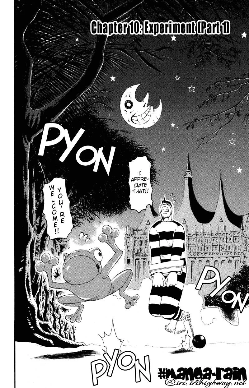 Soul Eater Chapter 10 page 8