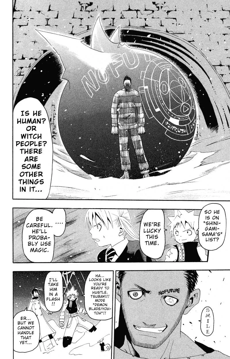 Soul Eater Chapter 10 page 32