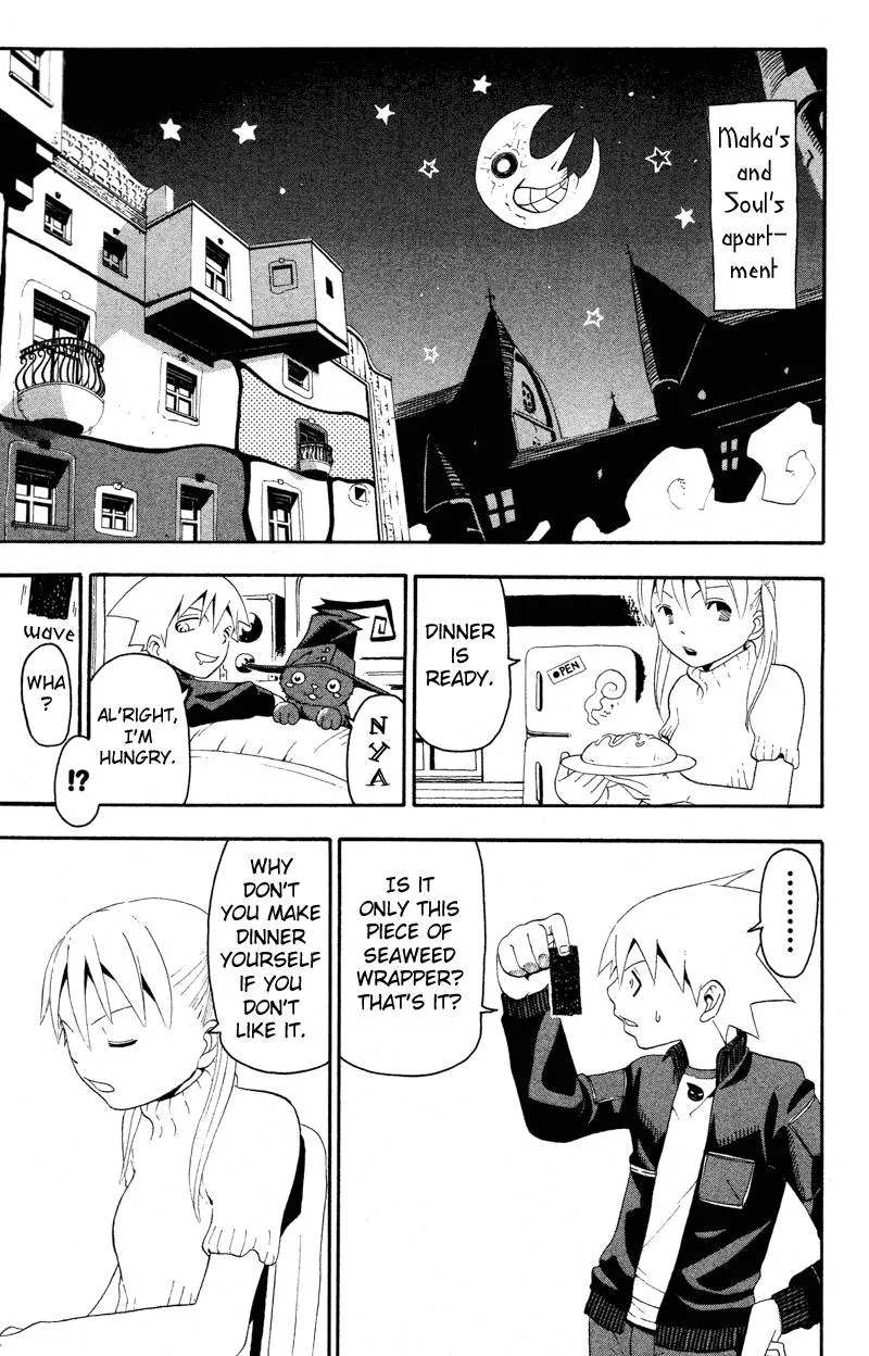 Soul Eater Chapter 10 page 23