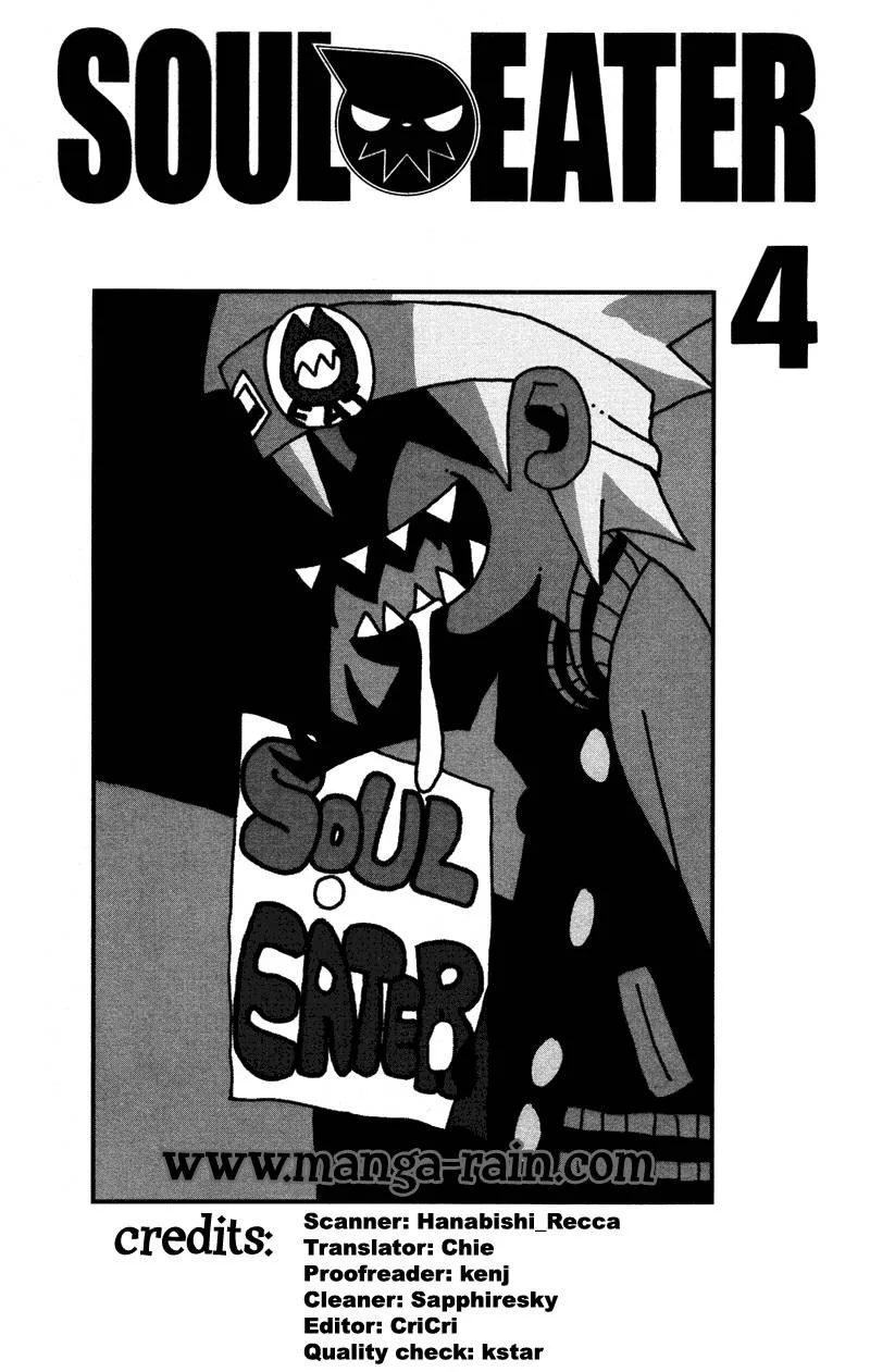 Soul Eater Chapter 10 page 3