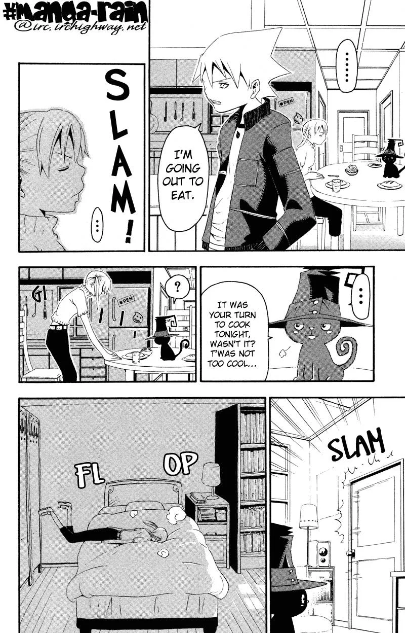 Soul Eater Chapter 10 page 24