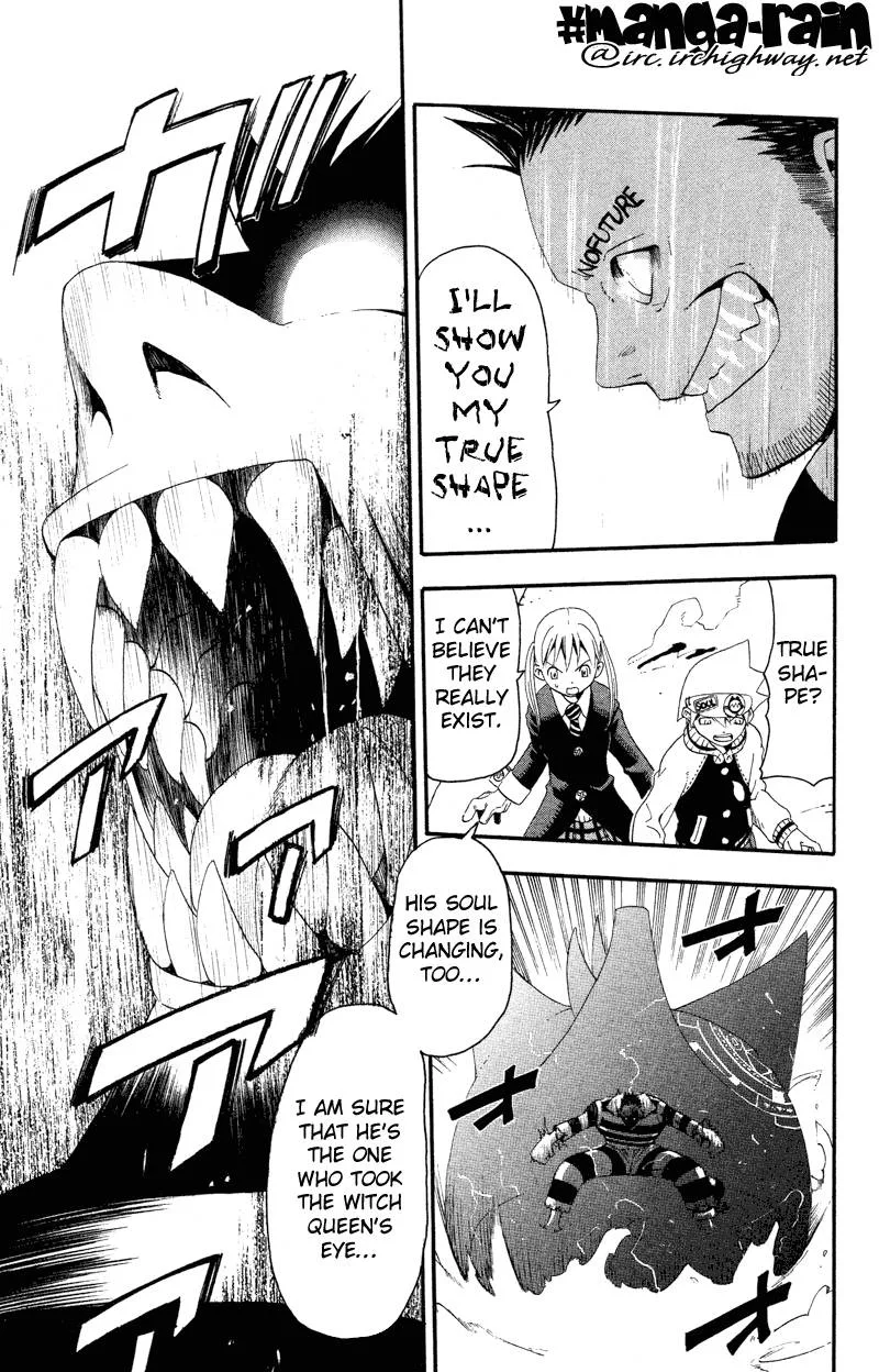 Soul Eater Chapter 10 page 39