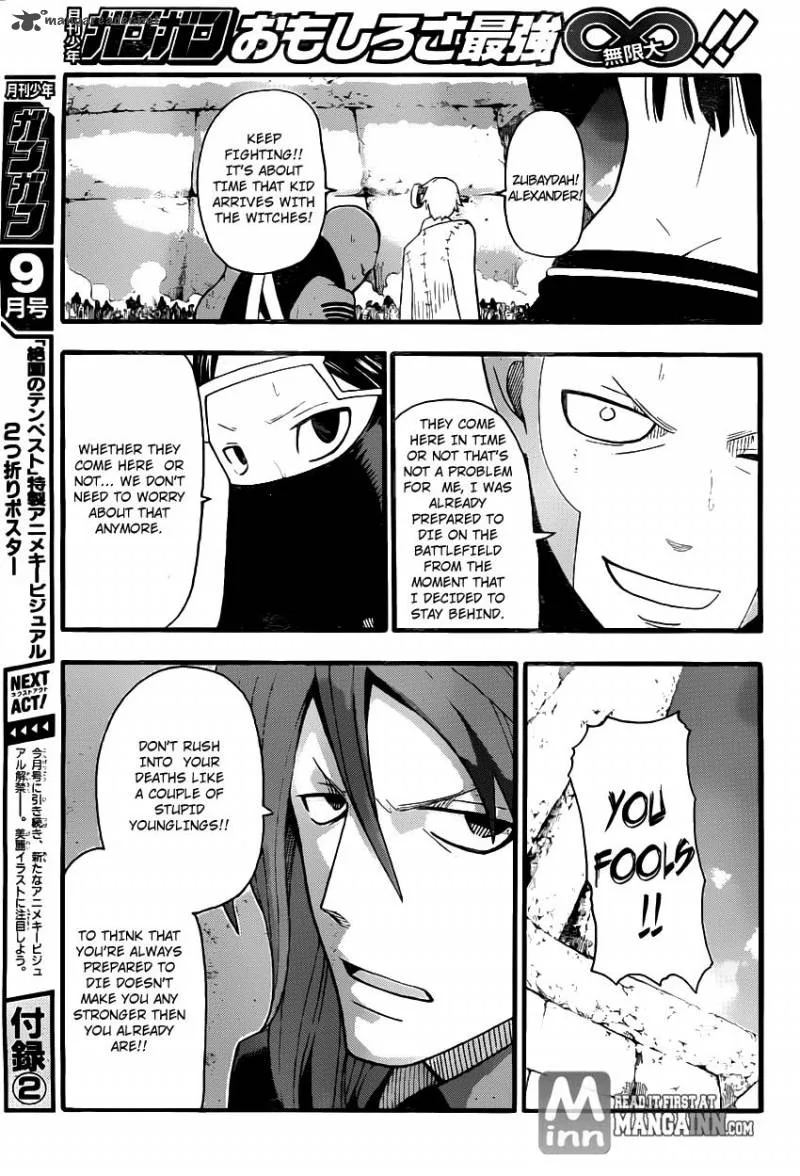 Soul Eater Chapter 100 page 14