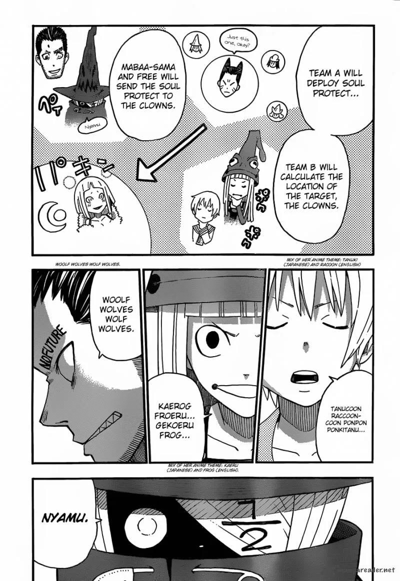 Soul Eater Chapter 101 page 24