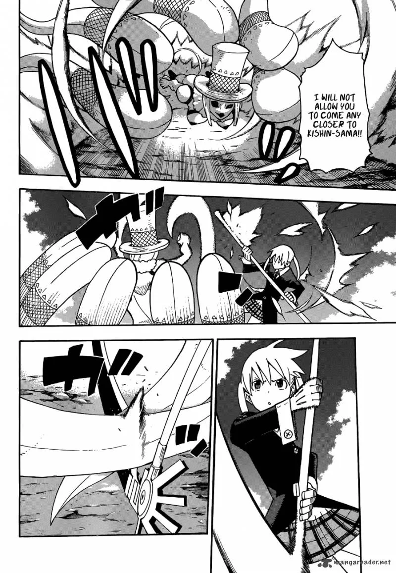 Soul Eater Chapter 102 page 16