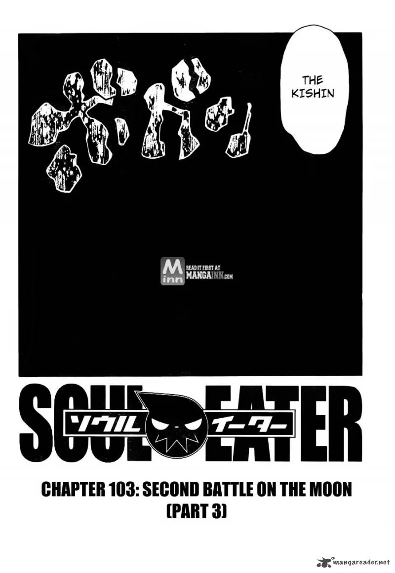 Soul Eater Chapter 103 page 4
