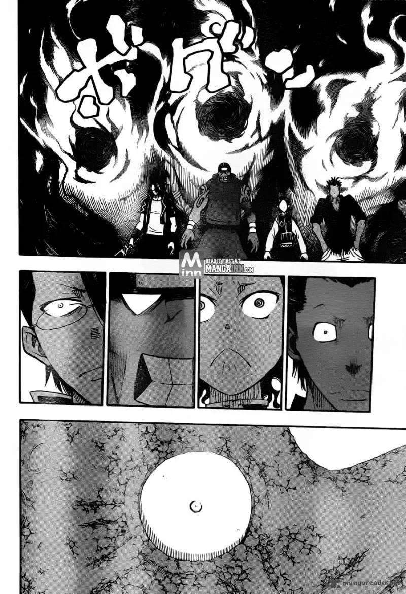 Soul Eater Chapter 103 page 6