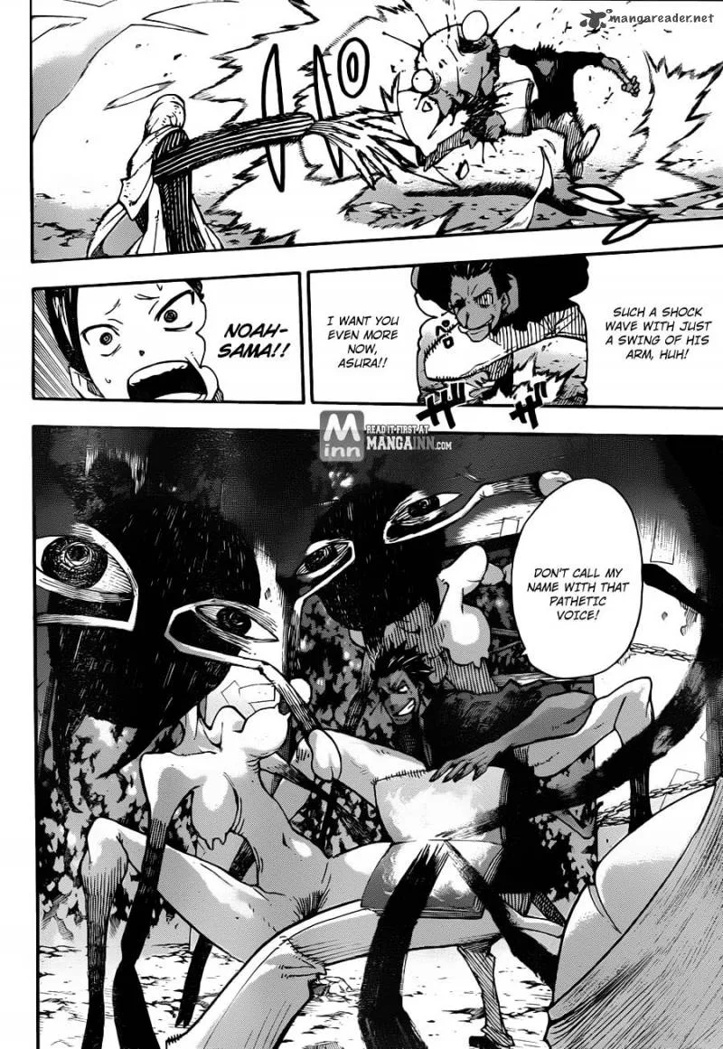 Soul Eater Chapter 103 page 20