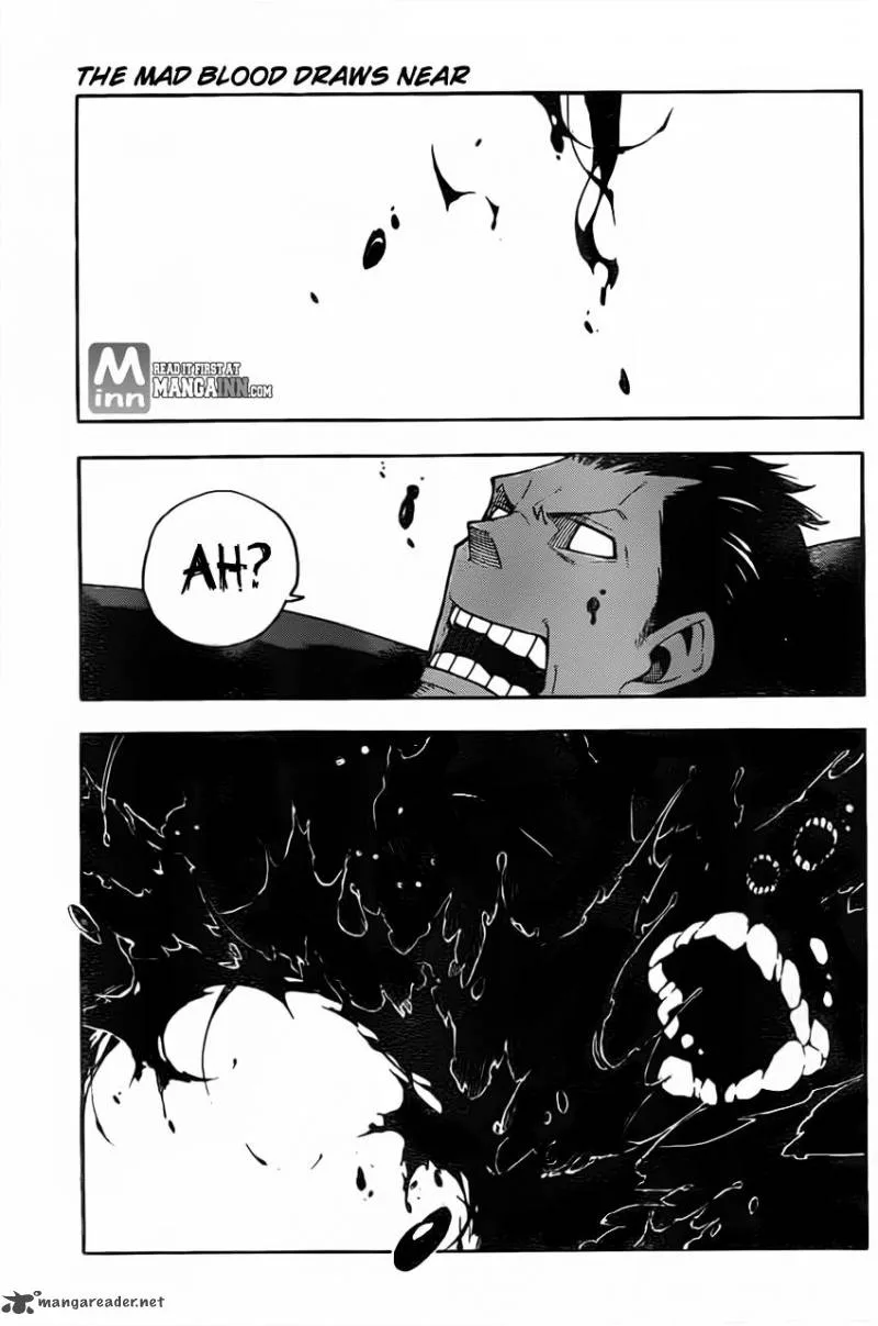 Soul Eater Chapter 104 page 1