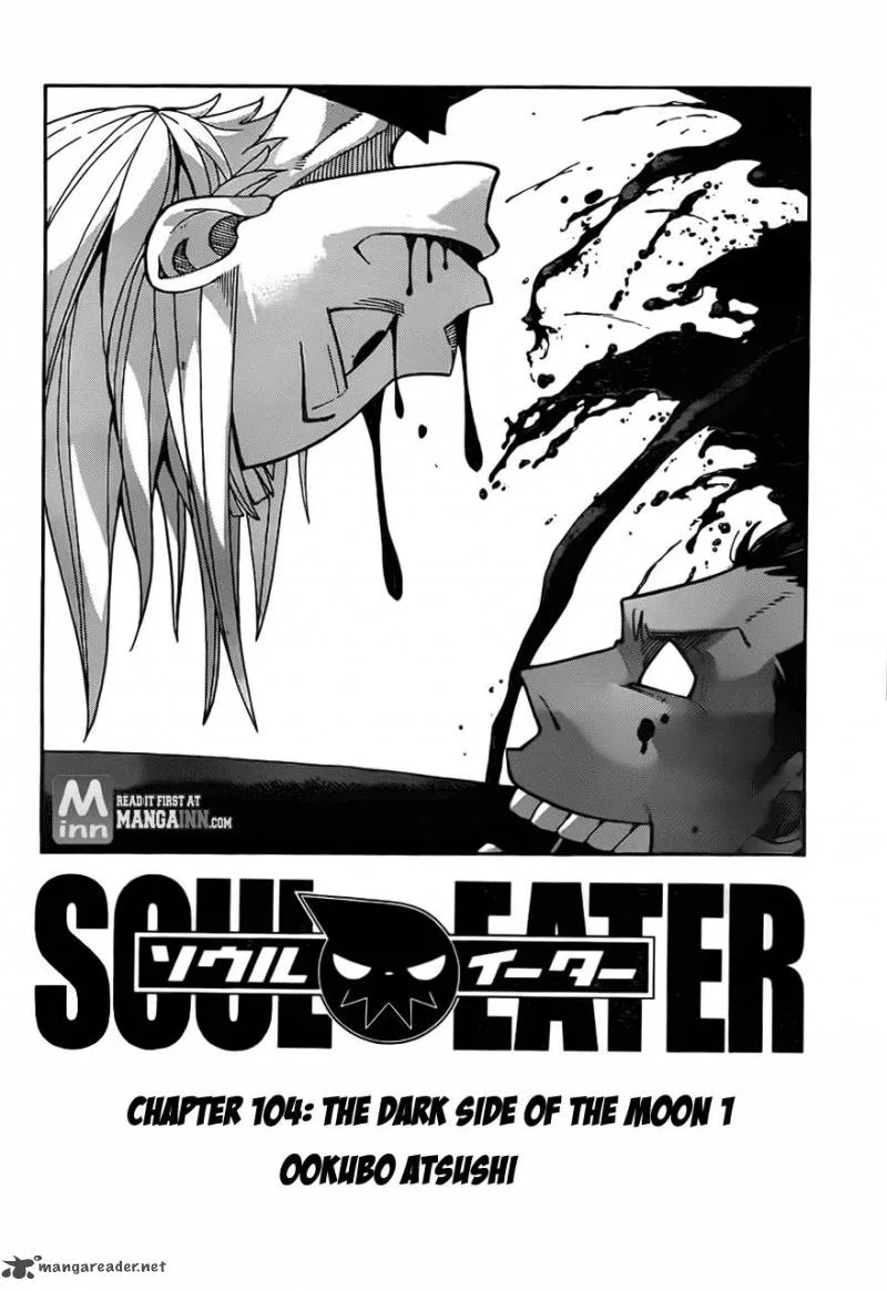 Soul Eater Chapter 104 page 2