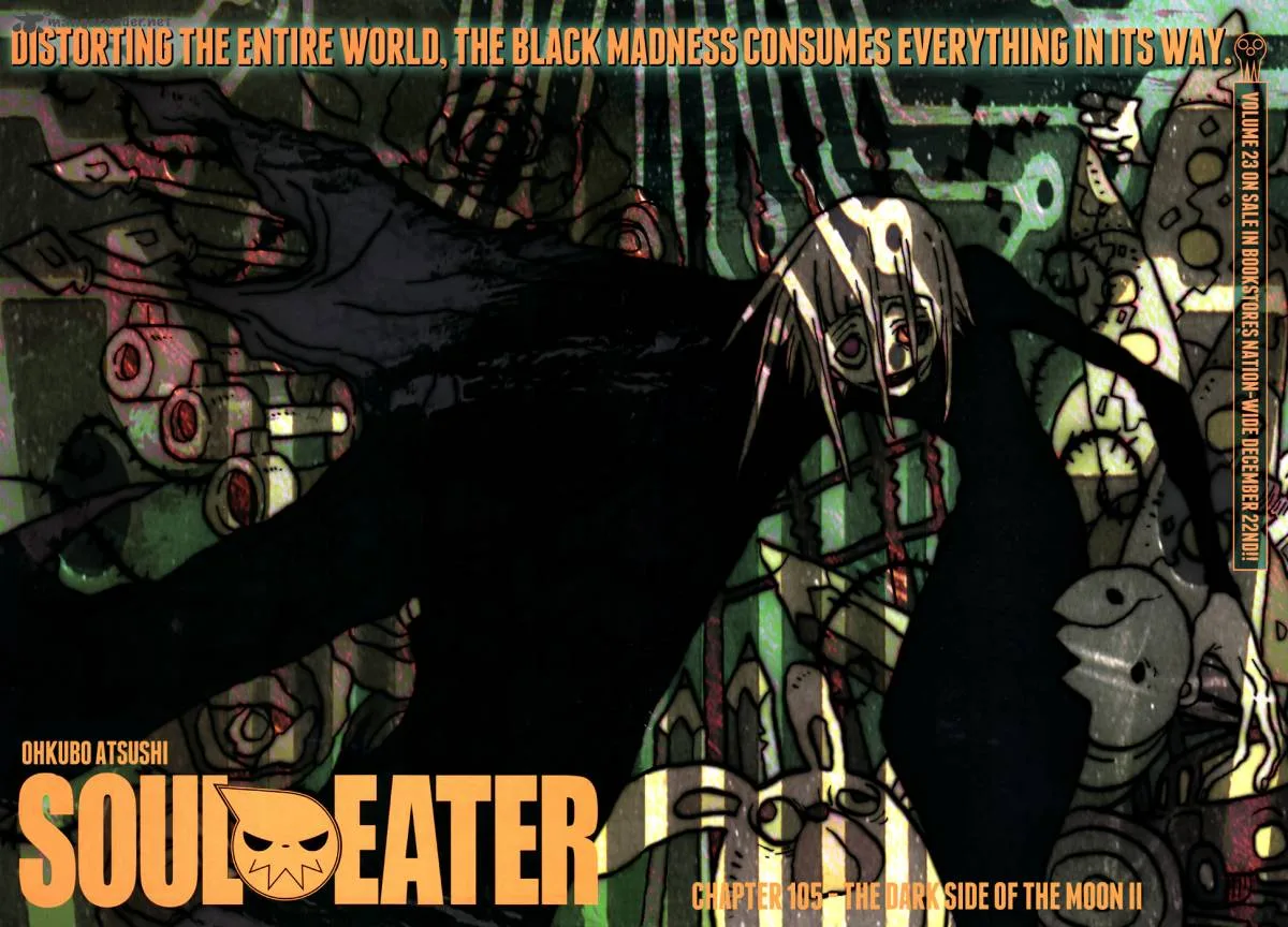 Soul Eater Chapter 105 page 5