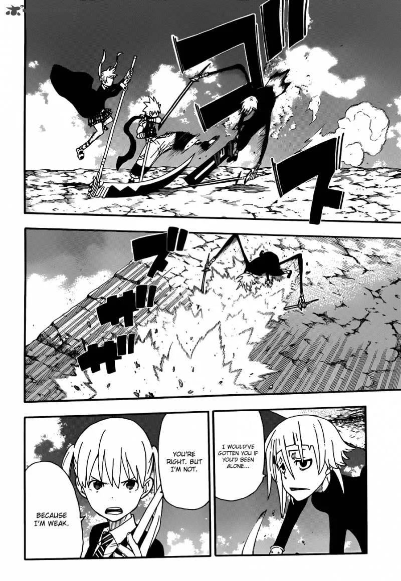 Soul Eater Chapter 105 page 14