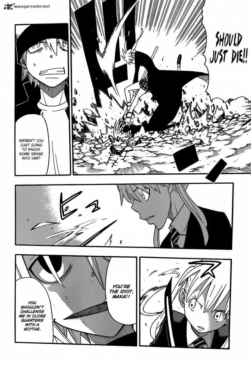 Soul Eater Chapter 105 page 12