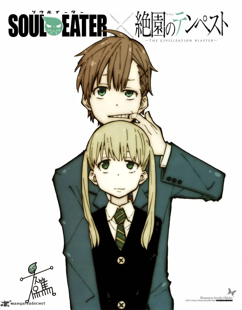 Soul Eater Chapter 105 page 37