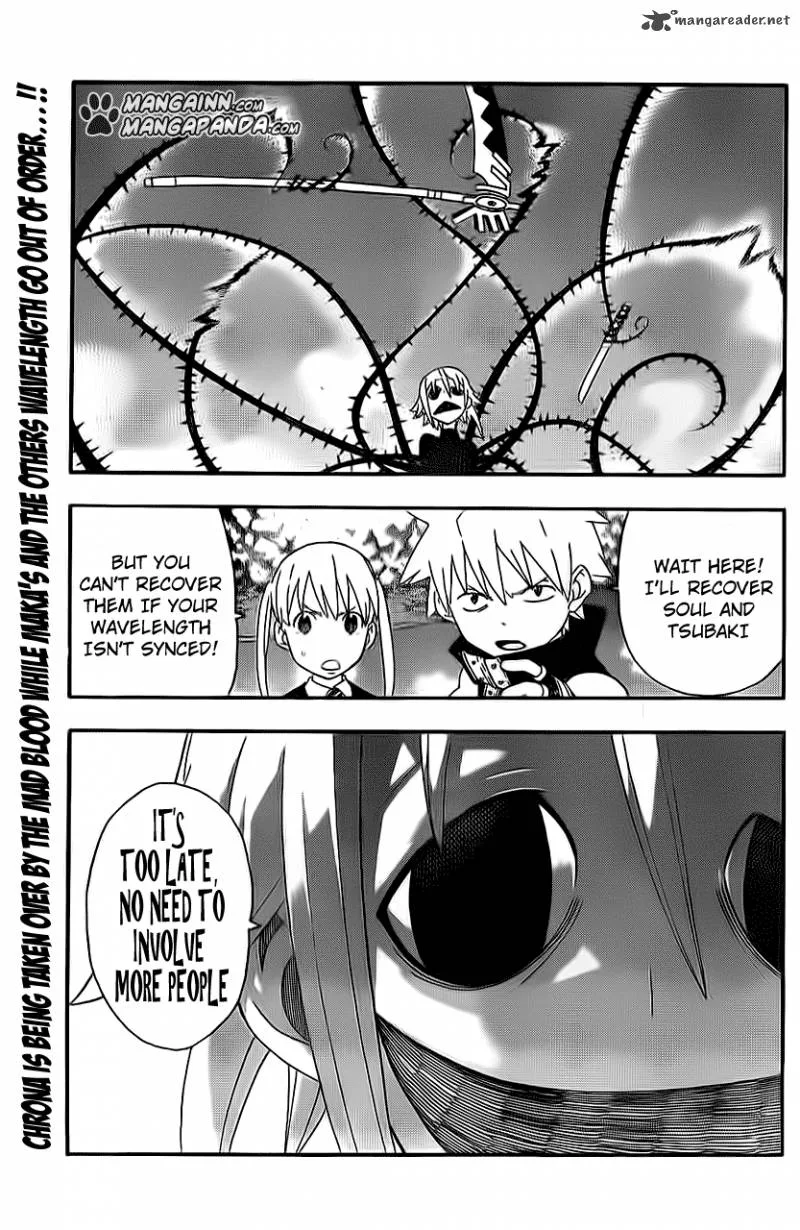 Soul Eater Chapter 106 page 1