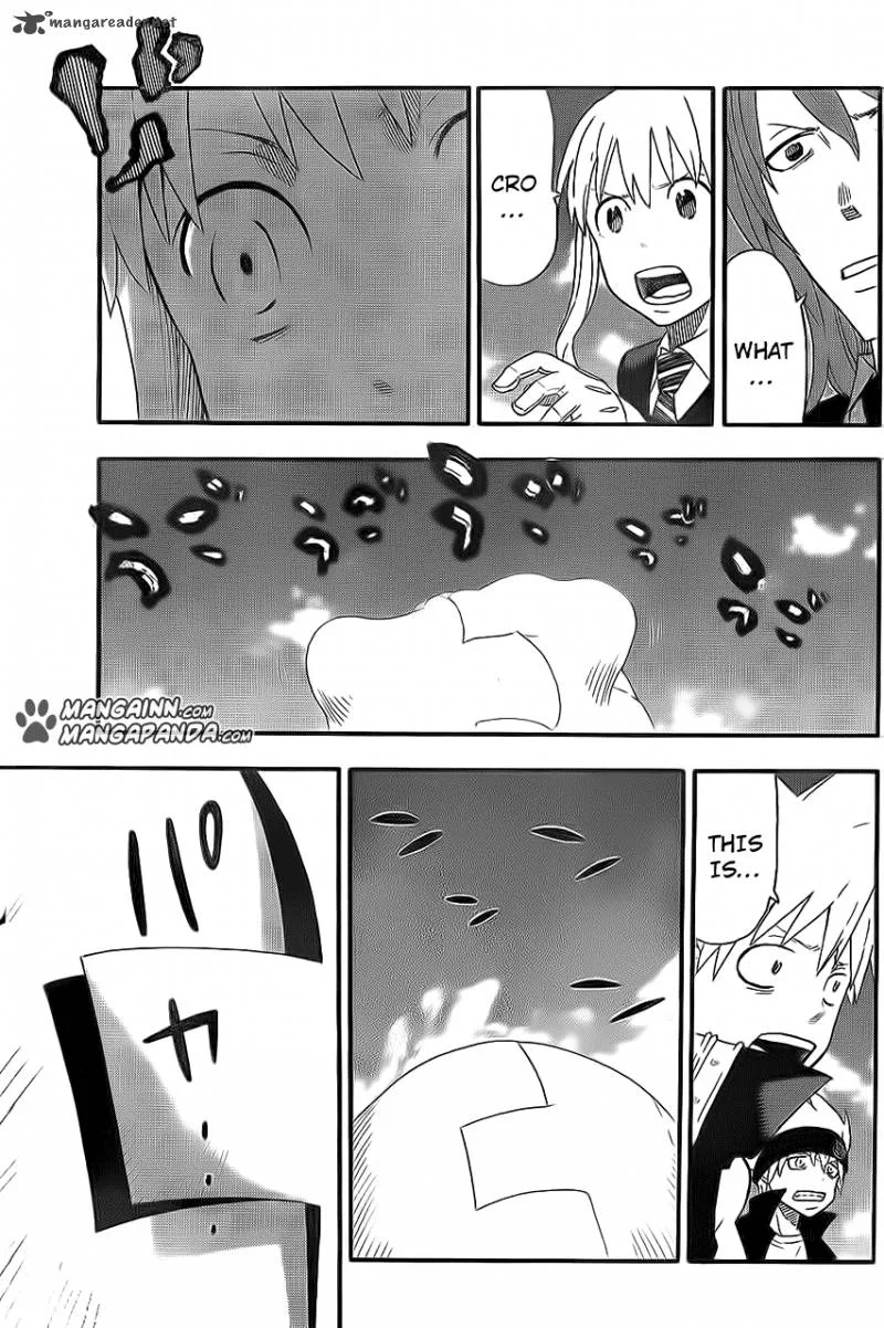 Soul Eater Chapter 106 page 27