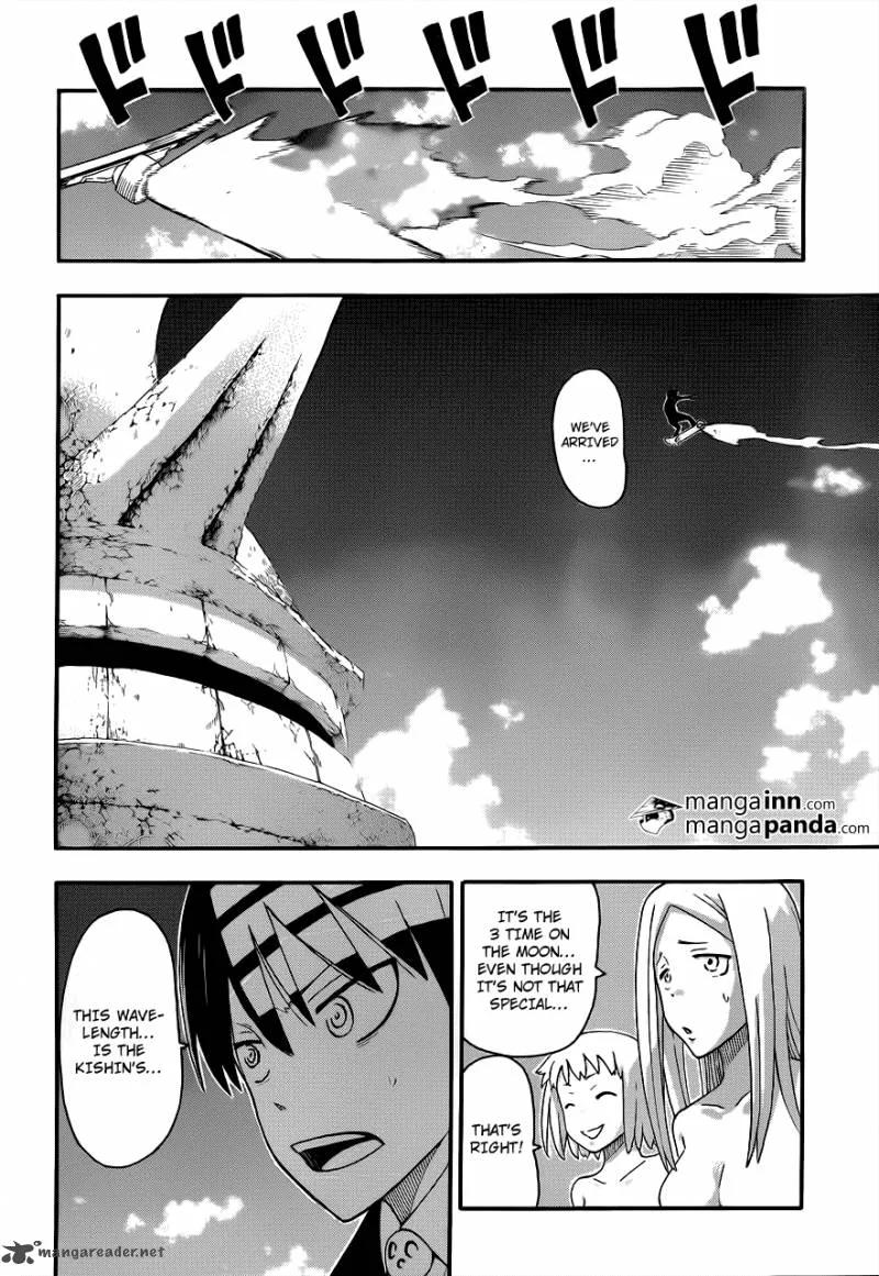 Soul Eater Chapter 107 page 8