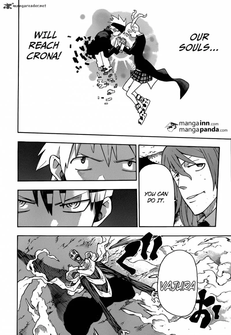 Soul Eater Chapter 107 page 14