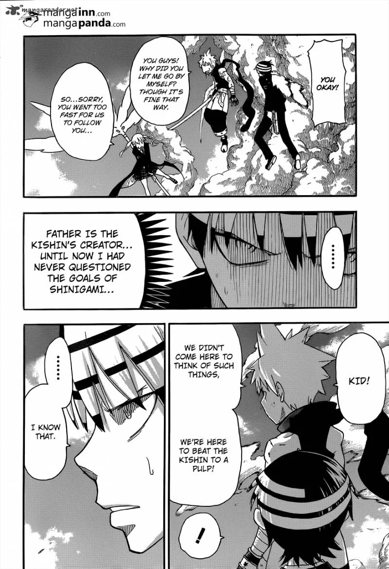 Soul Eater Chapter 108 page 26
