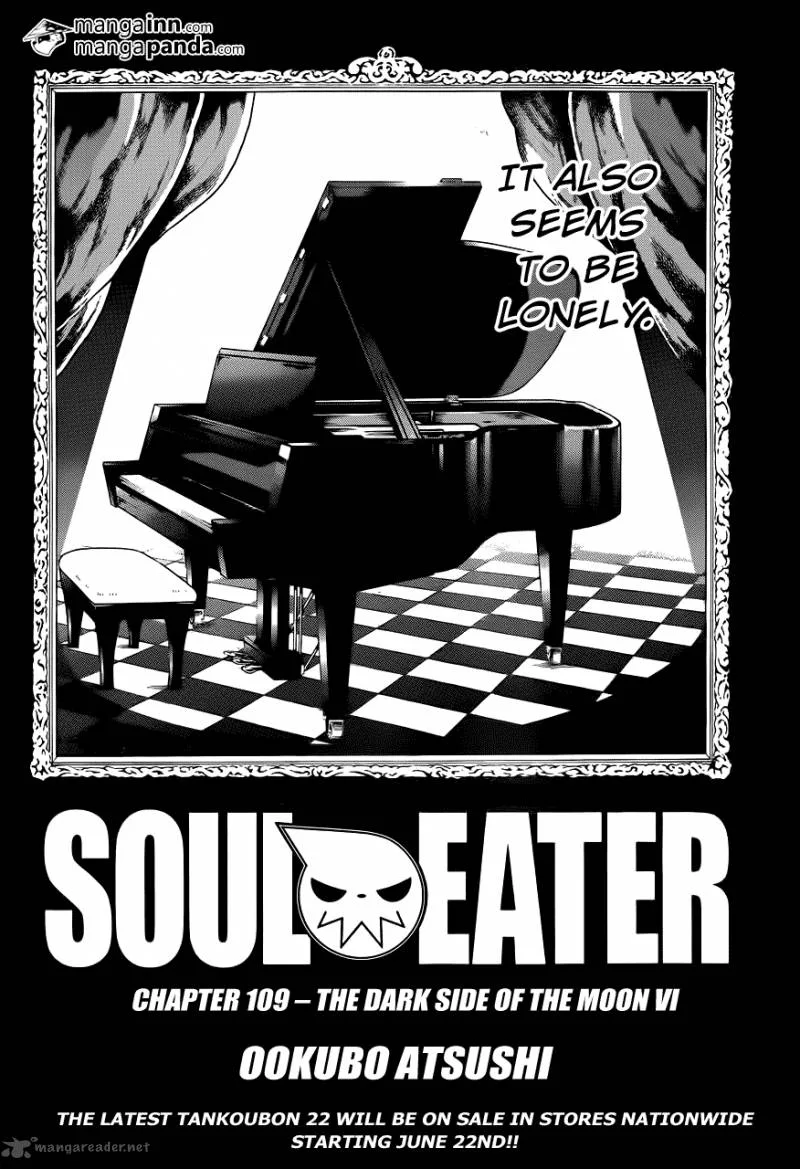 Soul Eater Chapter 109 page 2
