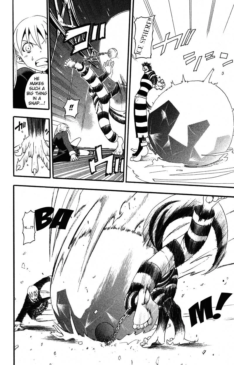 Soul Eater Chapter 11 page 12