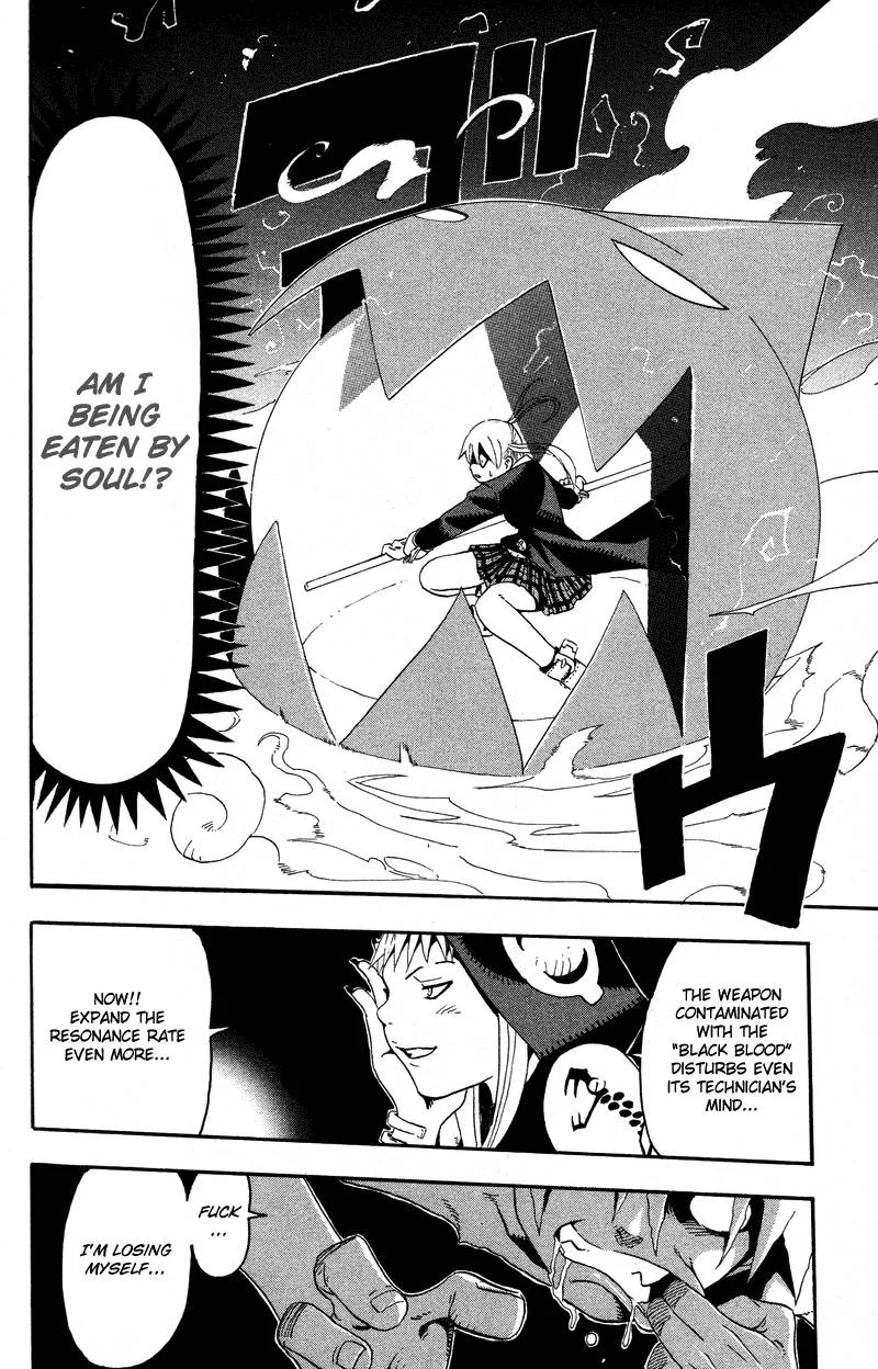 Soul Eater Chapter 11 page 26