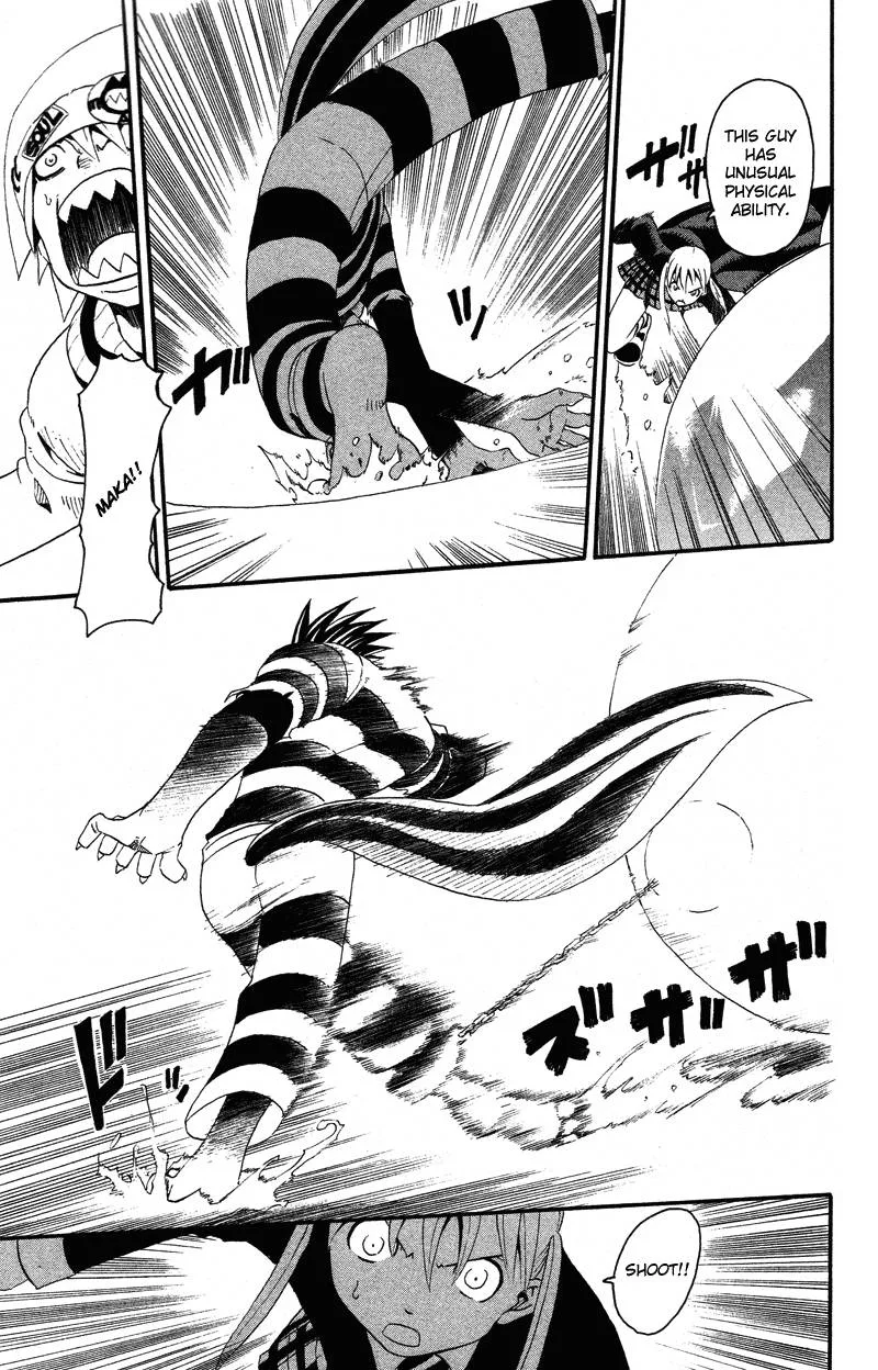 Soul Eater Chapter 11 page 13